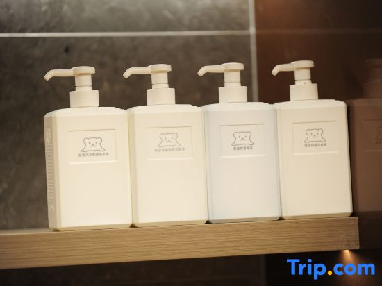 JI Hotel (Kunming South Railway Station Yongxin Harvard Center)