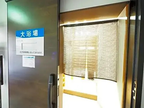 Sky Heart Hotel Shimonoseki