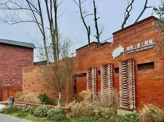 Qingshen Zhuli Courtyard