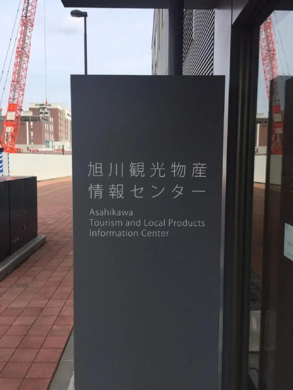 Ueda Building - Vacation STAY 8554