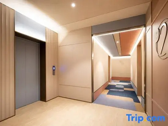 HanTing Hotel (Fuxin Zhangwu Zhonghua Road)