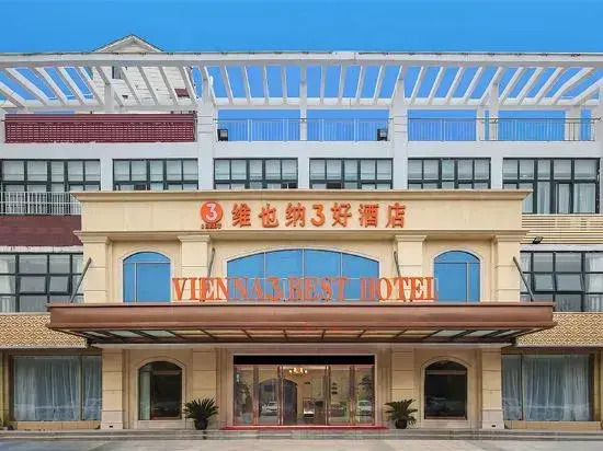 Vienna 3 Best Hotel (Wuxi Shuofang International Airport, Hongshan)