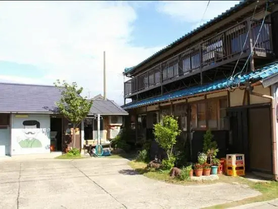 Shineikan