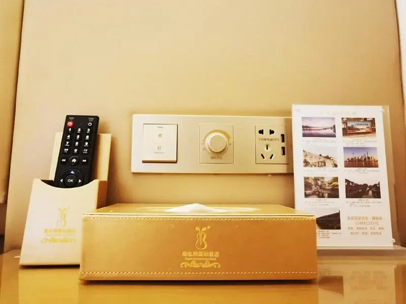 Vienna International Hotel