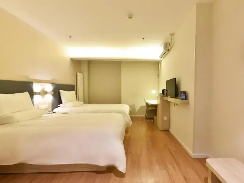Hanting Hotel