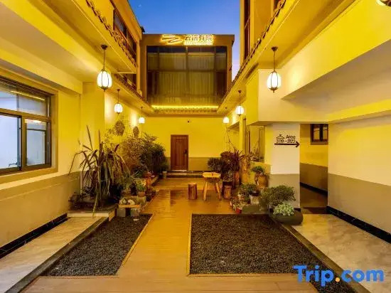 Yunduan Youyuan·Hotel (Liupanshui Wanda Plaza)
