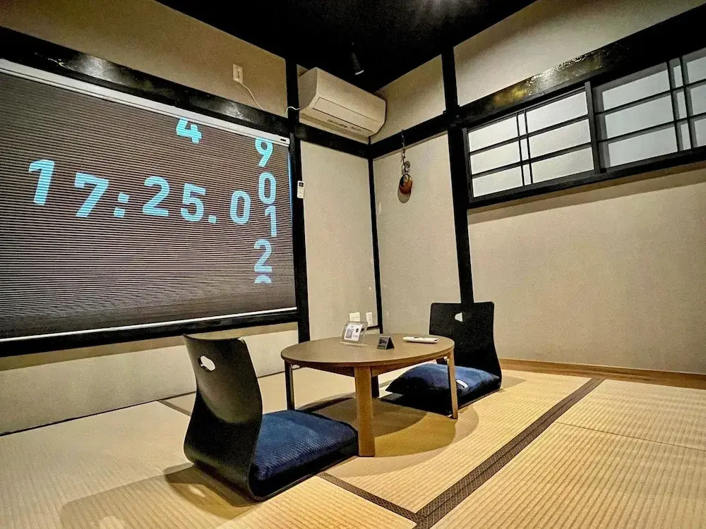 Tokyo Nook