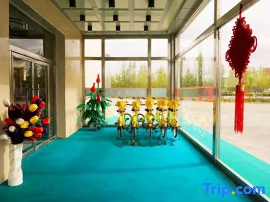 Lizhong International Hotel