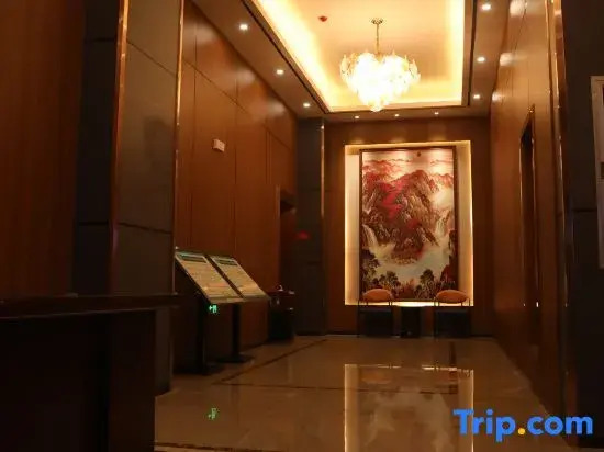 Hotan Wenbo Hotel (Jade Trading Center)
