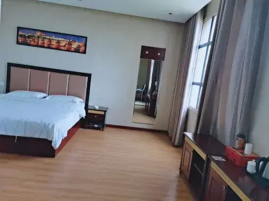Weisi Haoting Hotel