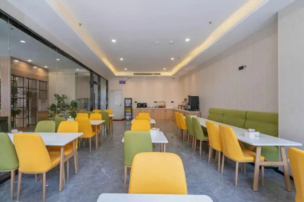 GreenTree Inn Wuxi Liangxi District North Jinshan Industrial Park Jianghai Xi Road