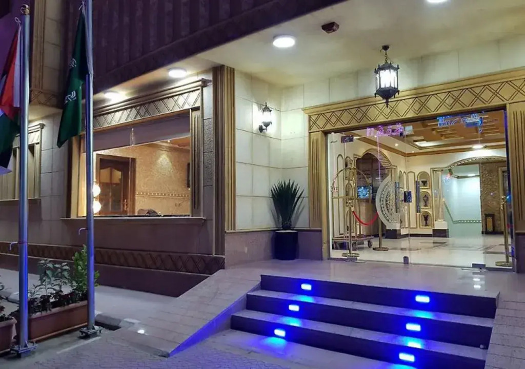 Erth Al Asala