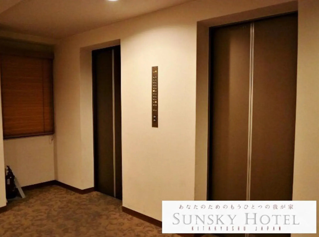 Sunsky Hotel