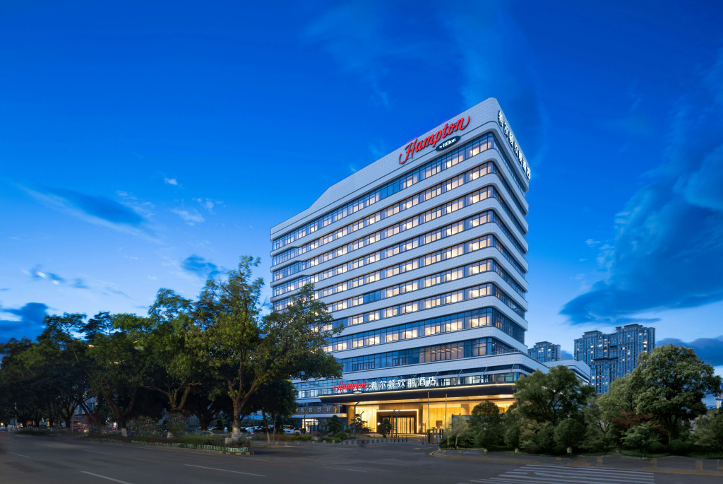 Hilton Xiamen Tong'an