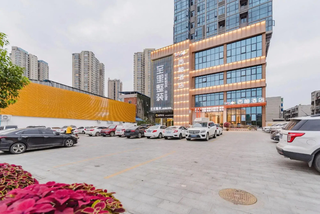 Xiyu Hotel (Nanyang Morgan Wuyue Plaza Railway Station Branch))