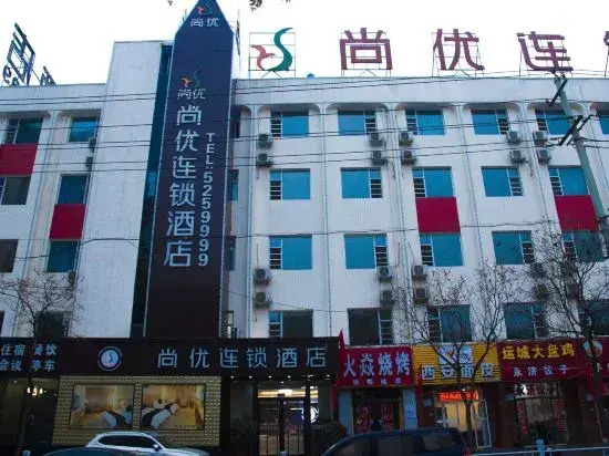 Shangyou Chain Hotel