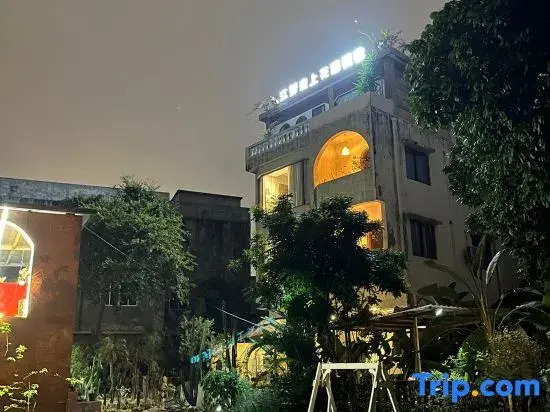 Jiangyelushang Garden Homestay