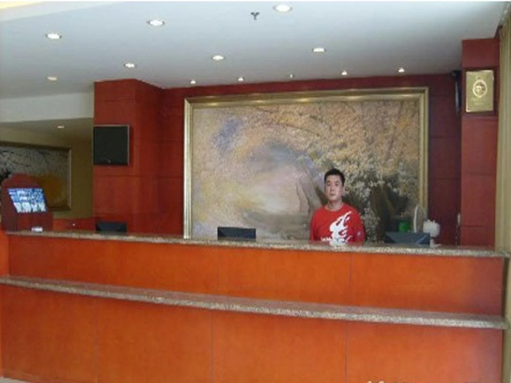 Ibis Wuxi Taihu Square Hotel