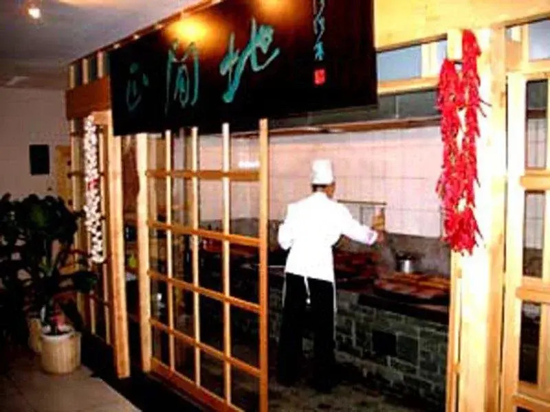 Heqing Hotel Weihai