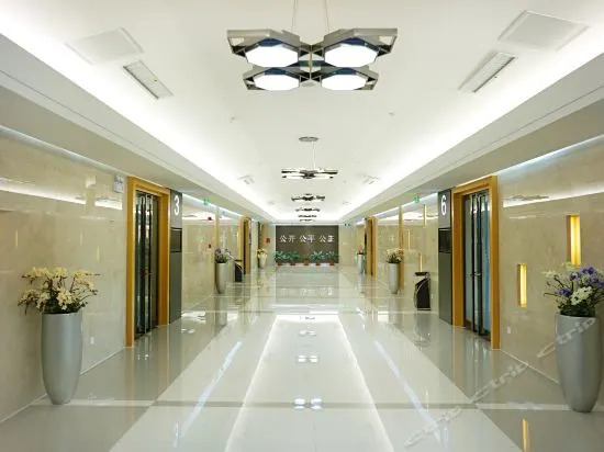Guozhao Business Hotel(安徽省国招商务酒店)