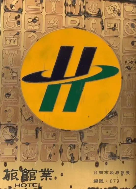 Wehome Motel