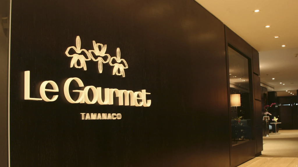 Hotel Tamanaco Caracas