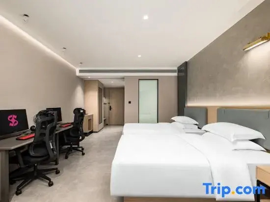 Xingtian Stellar Sparks Hotel (Wanxiang Mall Subway Station)