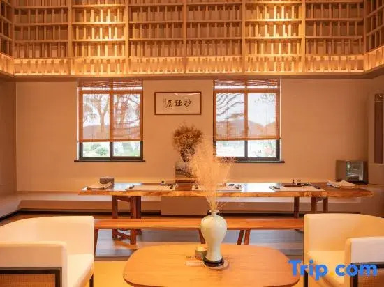 Zhoushan Alahai Hotel