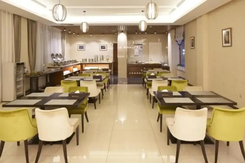 Floral Hotel Harbin Huayu Boutique