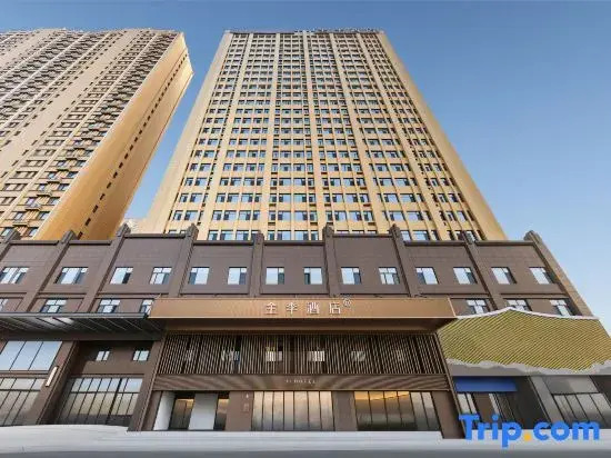 JI Hotel (Heze Wanda Plaza)