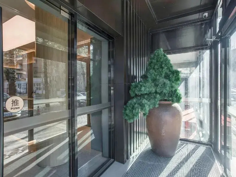 Ji Hotel Beijing Zhongguan Village Lianxiang Bridg
