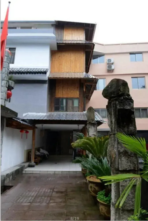 Yandangshan Inn