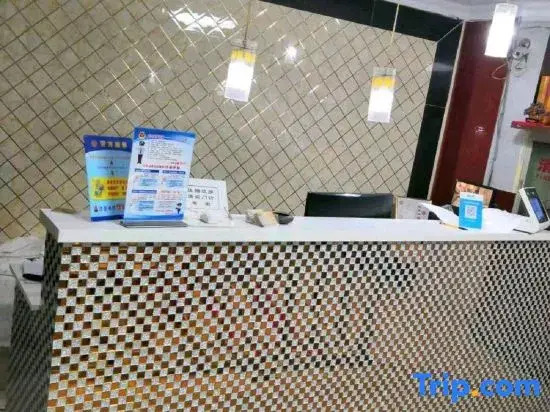Yishangju Hostel (Shanghai Huashan Road)