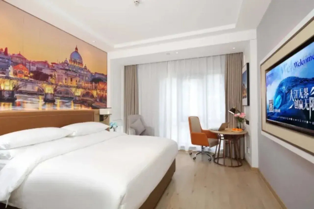 Vienna Hotel (Xi'an Qujiang Datang never night city)