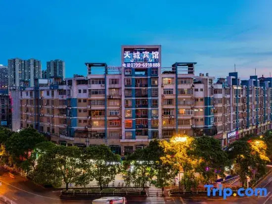 Tiancheng Business Hotel (Pingxiang Railway Station)