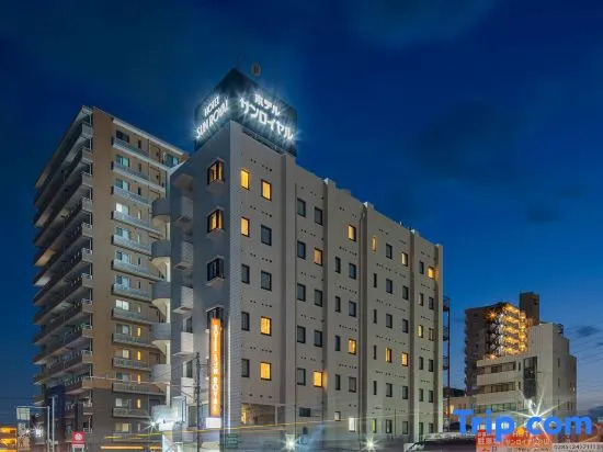 Hotel Sun Royal Oyama