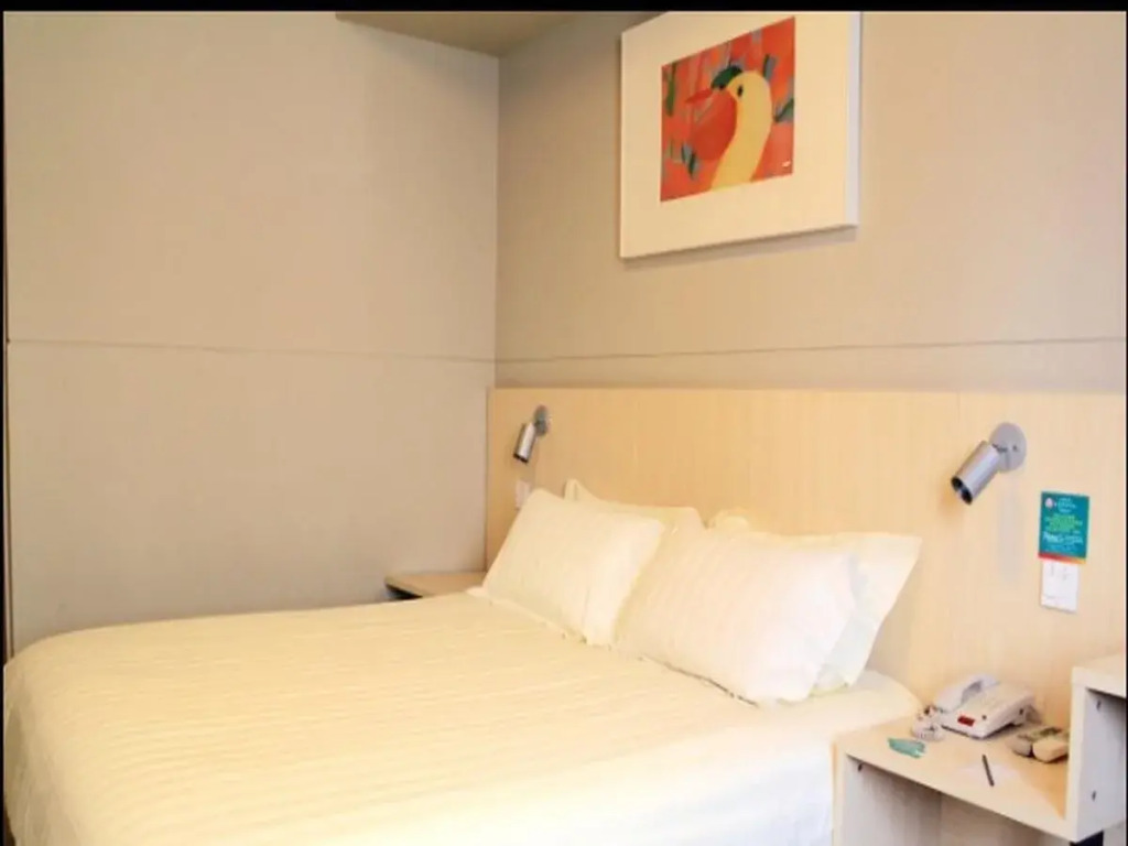 Jinjiang Inn Nanjing Zhongshan North Road Hong Qiao Central
