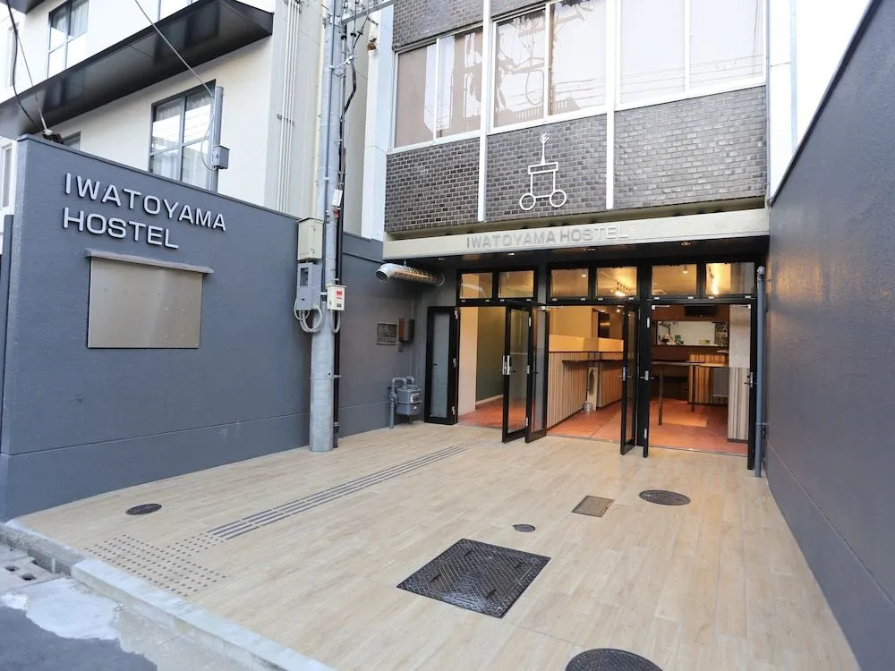 Iwatoyama Hostel