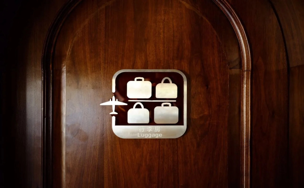 The Hump Hostel