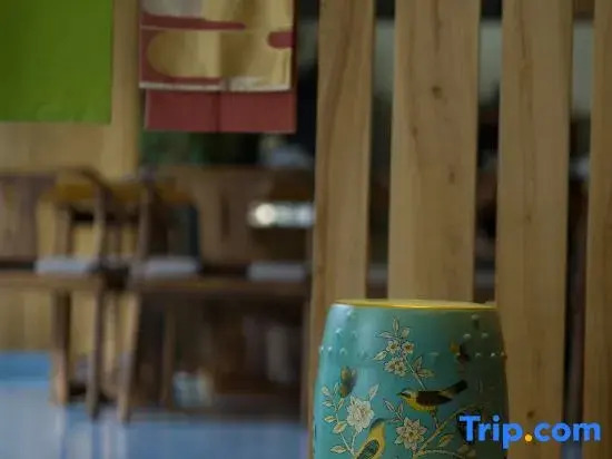 Wuyishan Biock Homestay