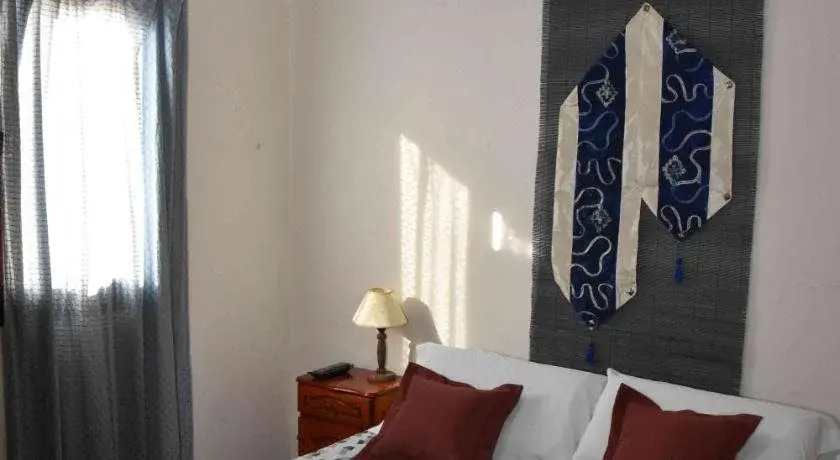 Residencial El Hogar