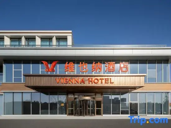 Vienna Hotel
