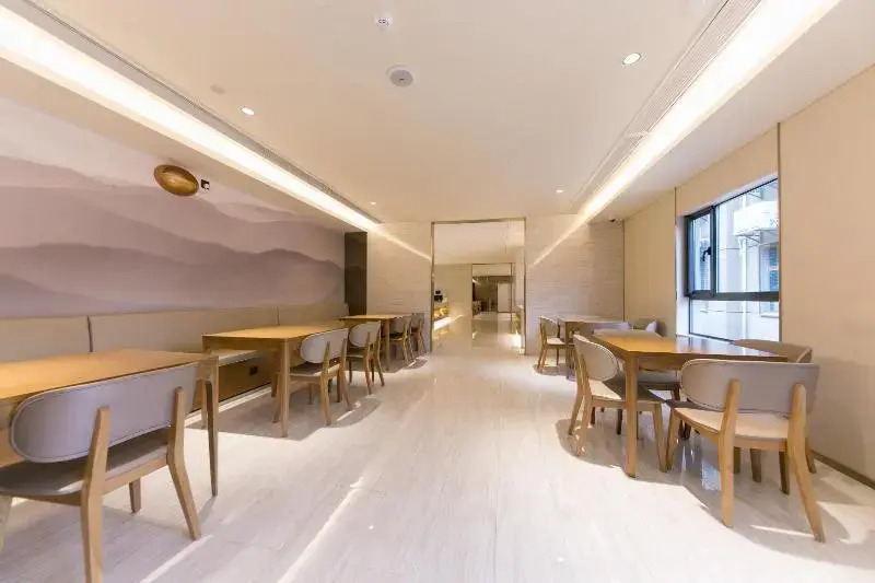 Ji Hotel (Nanjing Ming Palace)