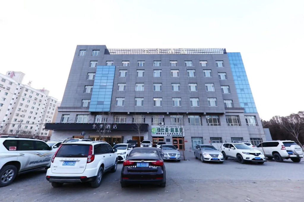 Ji Hotel Hanshan Xincheng East Road