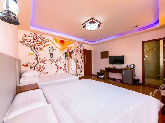 Lintong Qin Wang Yu Yan Hotel