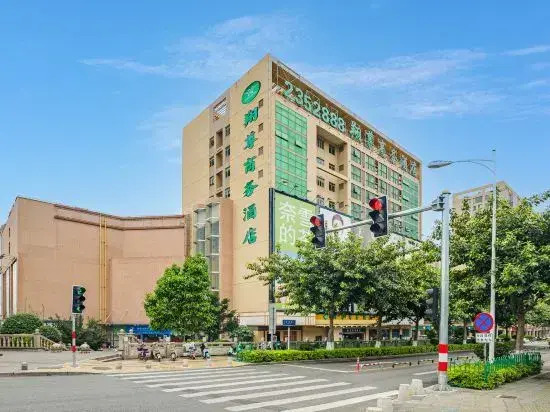 Easy Inn (Xiamen Xiangzun)