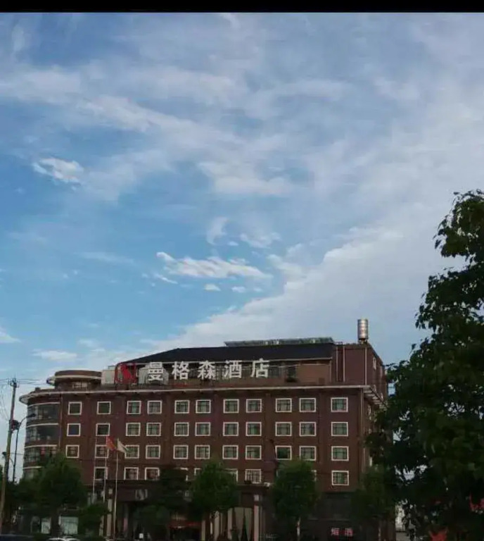 Man'gesen Hotel - Hangzhou