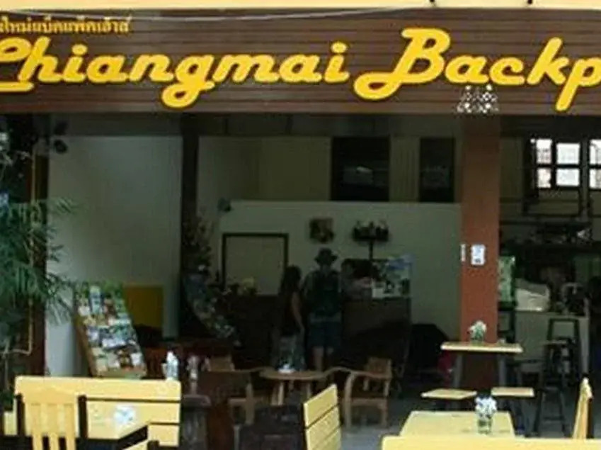 Chiangmai Backpack House
