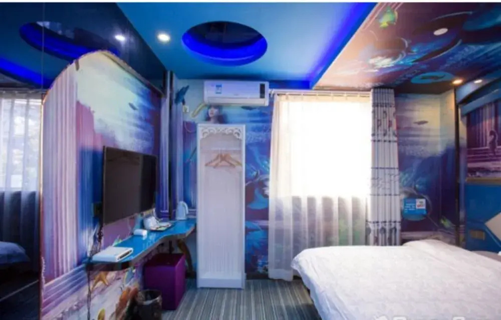 Shanghai Dream Of Rain Theme Hotel