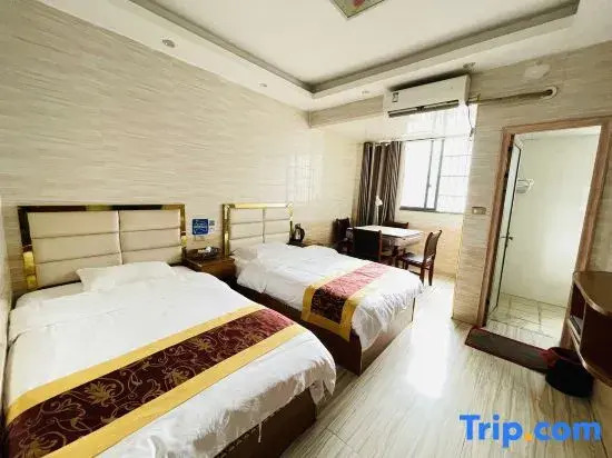 Tongren Urban And Rural Hotel